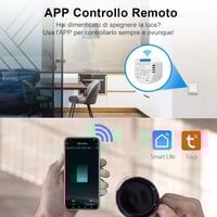 مفتاح ثنائي ذكي ويرليس TB41