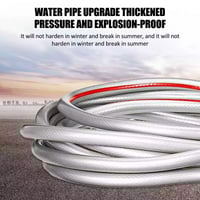 مضخة ماء لاسلكي 12V