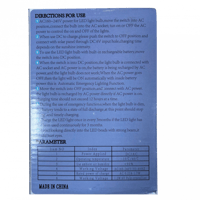 لمبة طوارئ وموفرة تعمل ببطارية داخلية 220فولت مباش...