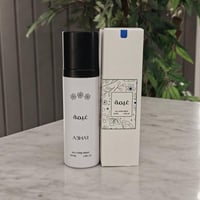 غيمة - رذاذ للجسم والشعر