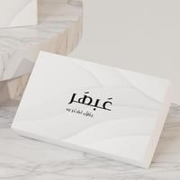 تولة مسك كشميري 12مل