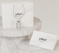 1 تولة كبيرة 12مل + 1 تولة كبيرة 12مل مجاناً