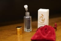 إثمد أصفهاني طبيعي - ربع تولة