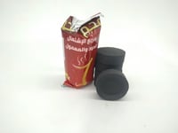 فحم سريع الاشتعال