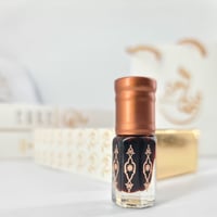 الزعفرانة مخمرية فنجان عود