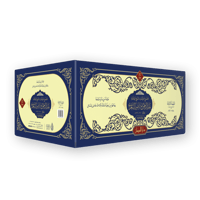 مجموع مؤلفات الشيخ العلامة عبدالرحمن بن ناصر السعد...