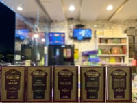 سلسلة وقفات تربوية في ضوء القرآن الكريم 1/5 - عبدا...