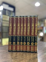 كتب ورسائل عبدالمحسن البدر 1\8