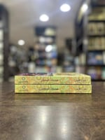 هكذا أكتب - عارف حجاوي