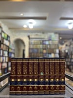 شرح الروض المربع 1/10 - خالد المشيقح الطبعة الثاني...