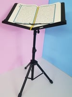 حامل مصحف حديد