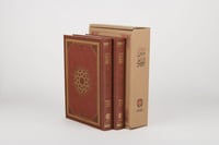 سنن الدارمي 1\2 طبعة المكنز الإسلامي