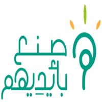 صنع بأيديهم