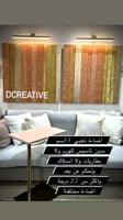 اضاءة Dcreative ذهبي مقاس 55 سم