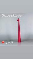 اضاءة طاولات متعددة الاستخدام طولها 43سم
