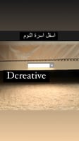 اضاءة 40 سم متعددة الإضاءات.هيكل فضي