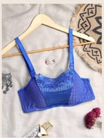 ستيان بوش أب مزين بالدانتيل