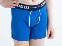 طقم ولادي داخلي رياضي