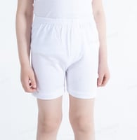 شورت ولادي داخلي