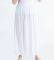 شلحة نسائي طويلة (تنورة)