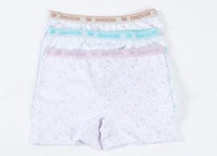 بوكسر نسائي مطبع