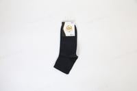 جوارب رجالية مقاس ربع