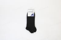 3 جوارب رجالية قصيرة