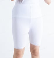 شورت نسائي مخرم ابيض