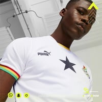 طقم غانا لموسم 2023