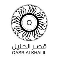 قصر الخليل للعود