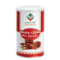 260 جم