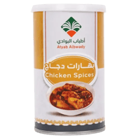 280 جم