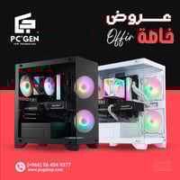 I5 14400F RTX 5060 Ti 8gb DDR5 | بي سي قيمنق