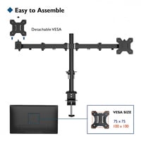 حامل شاشة ثنائي | DUAL MONITOR STAND