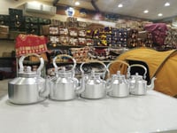 ابريق ابو تاج معدل