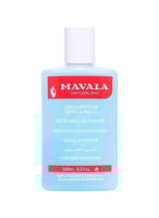 مافالا مزيل طلاء اظافر خفيف 100 مل