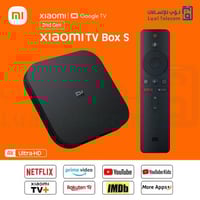 شاومي مي بوكس اس الإصدار الثاني ا Mi Box S 4K 2nd...