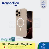 جراب ماك سيف سليم مقاوم للصدمات من ارمور برو ايفون...