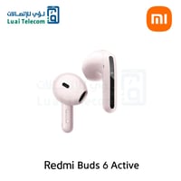 سماعة أذن شاومي ريدمي بودز 6 أكتيف - أزرق