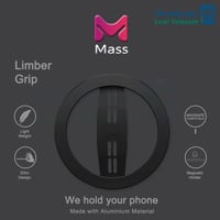 مسكة Limber من Mass - اسود