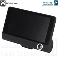 كاميرا داش كام للسيارات 3 عدسات ماكس