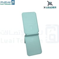 ماج سيف 3 في 1 اخضر