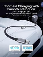 شاحن سيارة بقوة 75 واط بمنفذ تايب سي مع سلك مدمج ت...