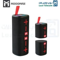 سبيكر موج ماكس 2 في 1 أسود