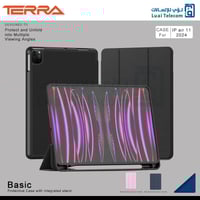 كفر ايباد تيرا لجهاز أبل ايباد اير 11 أنش 2024 مع...