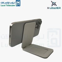 ماج سيف 3 في 1 رمادي