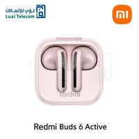 سماعة أذن شاومي ريدمي بودز 6 أكتيف - أزرق