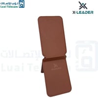 ماج سيف 3 في 1 بني