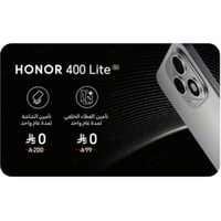 هونر 400 لايت 5G ذاكرة 256GB رام 8+8 16GB لون أخضر...