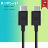 كيبل راف باور تايب سي الى تايب سي بطول 1 متر اسود